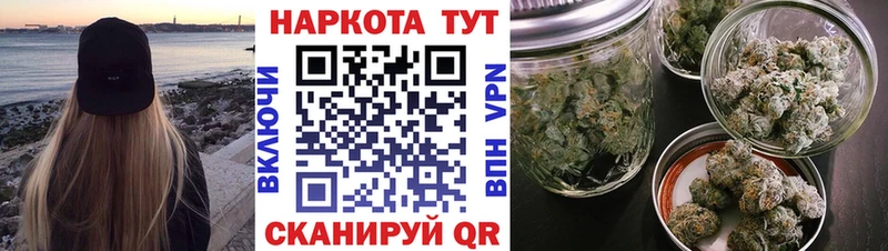 Магазин наркотиков Саратов МДМА  Бошки Шишки  Псилоцибиновые грибы  Меф мяу мяу  СОЛЬ  ГАШИШ 