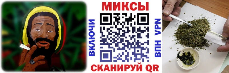 кракен ONION  продажа наркотиков  Саратов  Бутират 1.4BDO 