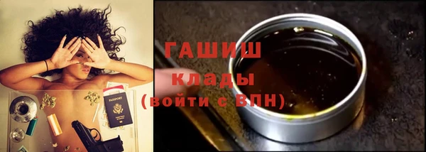 jwh Белая Калитва