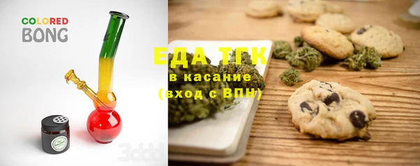 экстази Абинск