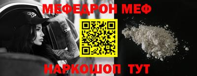каннабис Рязань