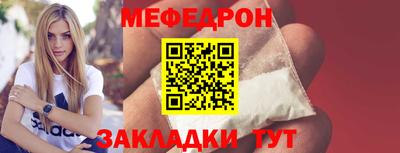 каннабис Рязань