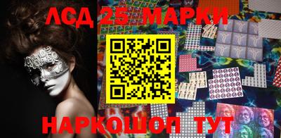 альфа пвп VHQ Рузаевка