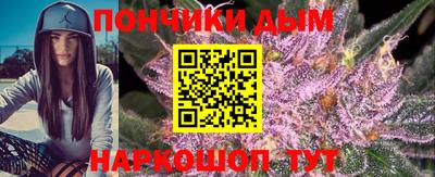 стаф Рыбинск