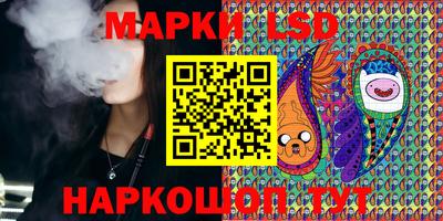 альфа пвп VHQ Рузаевка