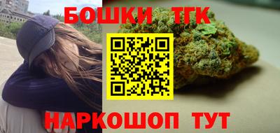 каннабис Рязань