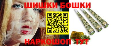 альфа пвп VHQ Рузаевка