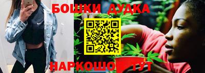 каннабис Рязань