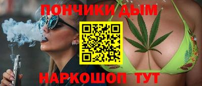 стаф Рыбинск