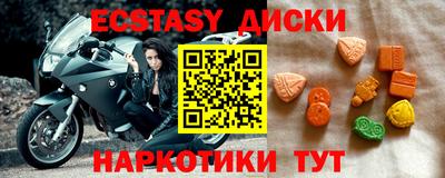 каннабис Рязань