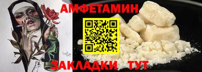 каннабис Рязань