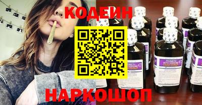 альфа пвп VHQ Рузаевка