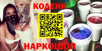 альфа пвп VHQ Рузаевка