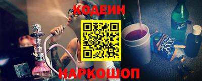 каннабис Рязань