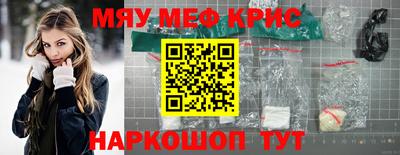 каннабис Рязань