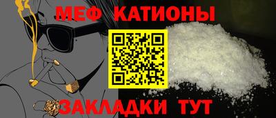 каннабис Рязань