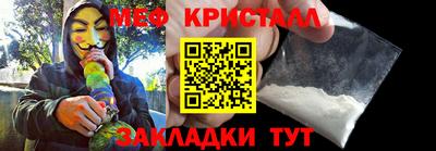 каннабис Рязань