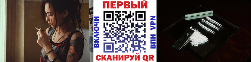 omg маркетплейс Саратов МЕТАМФЕТАМИН мет магазин